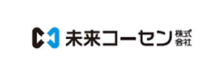 未来コーセン株式会社