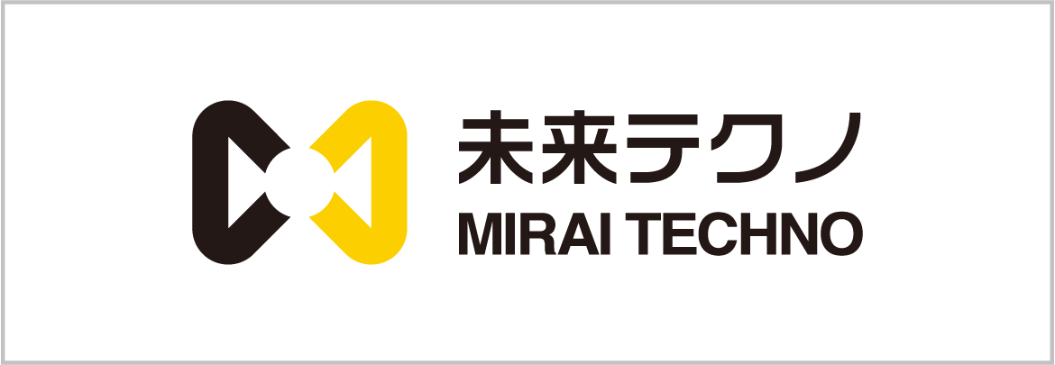 未来テクノ株式会社